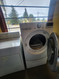 LG Steam Dryer Series 27 Inch Gas Dryer with True Steam™ Technology, Option, NFC Tag On, Wrinkle Care, Sensor Dry, 12 Drying Programs, 7.4 cu. ft. Capacity, Speed Dry and Lo Decibel Quiet Operation: White SKU 19681