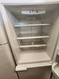 Amana 18.7 cu. ft. Bottom Freezer Refrigerator with 3 Glass Shelves, 2 Produce Drawers, 4 Door Bins, Diary Compartment, Wire Freezer Shelf and Wire Freezer Basket: White LOCATED IN OUR PORTLAND OREGON APPLIANCE STORE 23084