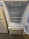 Amana 18.5 cu. ft. Bottom Freezer Refrigerator with 4 Half-Width Adjustable Spill saver Glass Shelves, Humidity Controlled Crisper Drawers, Temp Assure Freshness Controls, Gallon Door Storage and Reversible Door Swing: Bisque SKU 24170