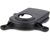Daye Genuine OEM Replacement Dust Cover - 84005372
