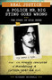 Real Justice: A Police Mr. Big Sting Goes Wrong (The Story of Kyle Unger) by Richard Brignall, 9781459408623