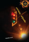Certain Signals by Elizabeth Karre, 9781467744799
