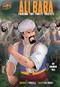 Ali Baba (Fooling the Forty Thieves [An Arabian Tale]) by Marie P. Croall, Clint Hilinski, 9781580138871