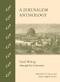A Jerusalem Anthology (Travel Writing through the Centuries) by T.J. Gorton, 9789774168420