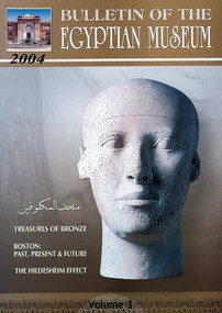 Bulletin of the Egyptian Museum (Volume 2) by Supreme Council of Antiquities, 9789773058302