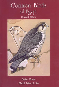 Common Birds of Egypt by Bertel Bruun, 9789774242397