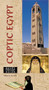Egypt Pocket Guide (Coptic Egypt) by Alberto Siliotti, 9789774249815