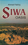 Siwa Oasis by Ahmed Fakhry, 9789774241239