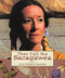 They Call Me Sacagawea by Joyce Badgley Hunsaker, 9780762725809