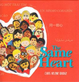 The Same Heart by Chris Helene Bridge, 9781942945062