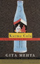 Karma Cola (Marketing the Mystic East) by Gita Mehta, 9780679754336