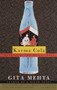 Karma Cola (Marketing the Mystic East) by Gita Mehta, 9780679754336