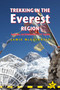 Trekking in the Everest Region (Practical Guide with 27 Detailed Route Maps & 65 Village Plans including Kathmandu City Guide) by Jamie McGuinness, 9781905864812