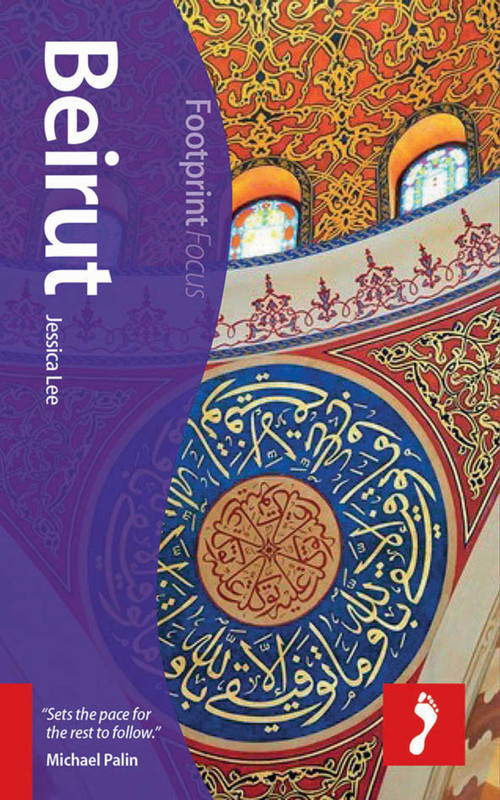 Beirut Focus Guide by Jessica Lee, 9781909268913