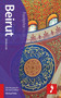 Beirut Focus Guide by Jessica Lee, 9781909268913