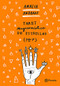Tarot magicomístico de estrellas (pop) / The Magic Mystic Tarot of (Pop) Stars (Spanish Edition) by Amalia Andrade, 9786070751066