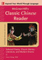 McGraw-Hill's Classic Chinese Reader by Huan Xiong, 9780071828017