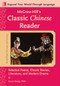 McGraw-Hill's Classic Chinese Reader by Huan Xiong, 9780071828017