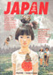Japan (As Viewed by 17 Creators) by Various, 9788496427167