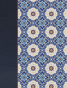 RVR 1960 Biblia de apuntes edición letra grande, piel fabricada y mosaico crema y azul (Spanish Edition) by B&H Español Editorial Staff, 9781535902199