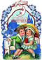 Let Me Call You Sweetheart (A Valentine Shape Book) by Beth Slater Whitson, 9781595836236