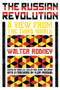 The Russian Revolution (A View from the Third World) by Walter Rodney, Robin D.G. Kelley, Jesse Benjamin, Vijay Prashad, 9781786635303