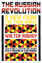 The Russian Revolution (A View from the Third World) by Walter Rodney, Robin D.G. Kelley, Jesse Benjamin, Vijay Prashad, 9781786635303