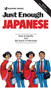 Just Enough Japanese by Passport Books, 9780844295107