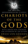 Chariots of the Gods (50th Anniversary Edition) by Erich Von Daniken, Erich Von Daniken, Erich Von Daniken, 9780451490032