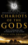 Chariots of the Gods (50th Anniversary Edition) by Erich von Däniken, Erich von Däniken, Erich Von Daniken, 9780451490032