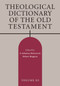 Theological Dictionary of the Old Testament, Volume III by G. Johannes Botterweck, Helmer Ringgren, Heinz-Josef Fabry, 9780802873125