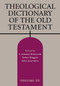 Theological Dictionary of the Old Testament, Volume XV by G. Johannes Botterweck, Helmer Ringgren, Heinz-Josef Fabry, David E. Green, 9780802873781