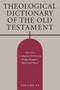 Theological Dictionary of the Old Testament, Volume XI by G. Johannes Botterweck, Helmer Ringgren, Heinz-Josef Fabry, David E. Green, 9780802873064