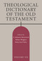 Theological Dictionary of the Old Testament, Volume VII by G. Johannes Botterweck, Helmer Ringgren, Heinz-Josef Fabry, 9780802871091