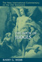 The Book of Judges by Barry G. Webb, 9780802826282