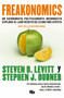 Freakonomics (Spanish Edition) by Steven D. Levitt, Stephen J. Dubner, 9788496581814