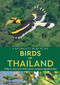 A Naturalist's Guide to the Birds of Thailand by Philip Round, 9781909612099