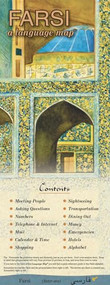 FARSI a language map by Kristine K. Kershul, 9781931873925