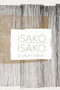 Isako Isako by Mia Ayumi Malhotra, 9781938584947
