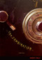The Combination - 9780761377429 by Elias Carr, 9780761377429