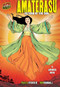 Amaterasu (Return of the Sun [A Japanese Myth]) by Paul D. Storrie, Ron Randall, 9780822565734