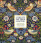 The Complete Pattern Directory (1500 Designs from All Ages and Cultures) by Elizabeth Wilhide, 9780316418232