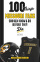 100 Things Missouri Fans Should Know and Do Before They Die by Dave Matter, Brock Olivo, 9781629371825
