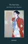 The Hotel Eden by Beverley Bie Brahic, 9781784106102
