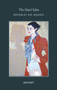 The Hotel Eden by Beverley Bie Brahic, 9781784106102