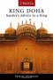 King Doha (Saraha's Advice to a King) by Traleg Kyabgon, 9780648114864