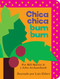 Chica chica bum bum (Chicka Chicka Boom Boom) by Bill Martin Jr, John Archambault, Lois Ehlert, 9781534418370