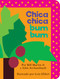 Chica chica bum bum (Chicka Chicka Boom Boom) (Spanish Edition) by Bill Martin Jr, John Archambault, Lois Ehlert, 9781534418370