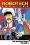 Robotech Archives: The Macross Saga Vol. 2 by Carl Macek, Jack Herman, Svea Stauch, 9781785862953