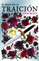 El beso de la traición / The Traitor's Kiss by Erin Beaty, 9786073165242